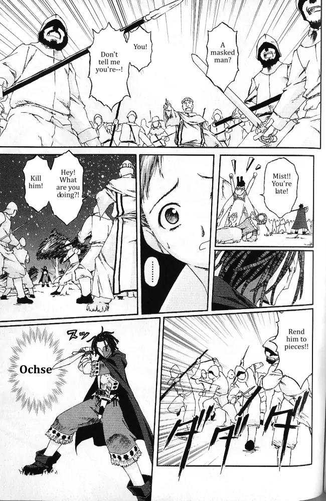 Knights Chapter 3 page 20 - Chapter 3: The Mark of The Witch