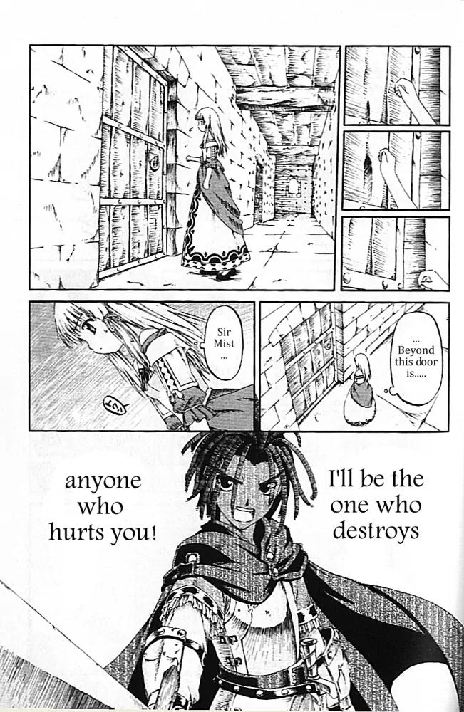 Knights Chapter 3 page 4 - Chapter 3: The Mark of The Witch
