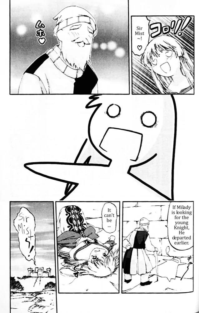 Knights Chapter 3 page 6 - Chapter 3: The Mark of The Witch
