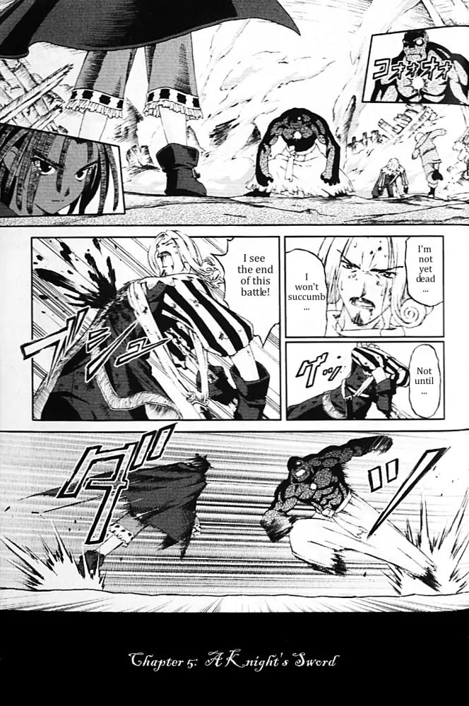 Knights Chapter 5 page 1 - Chapter 5: A Knight's Sword