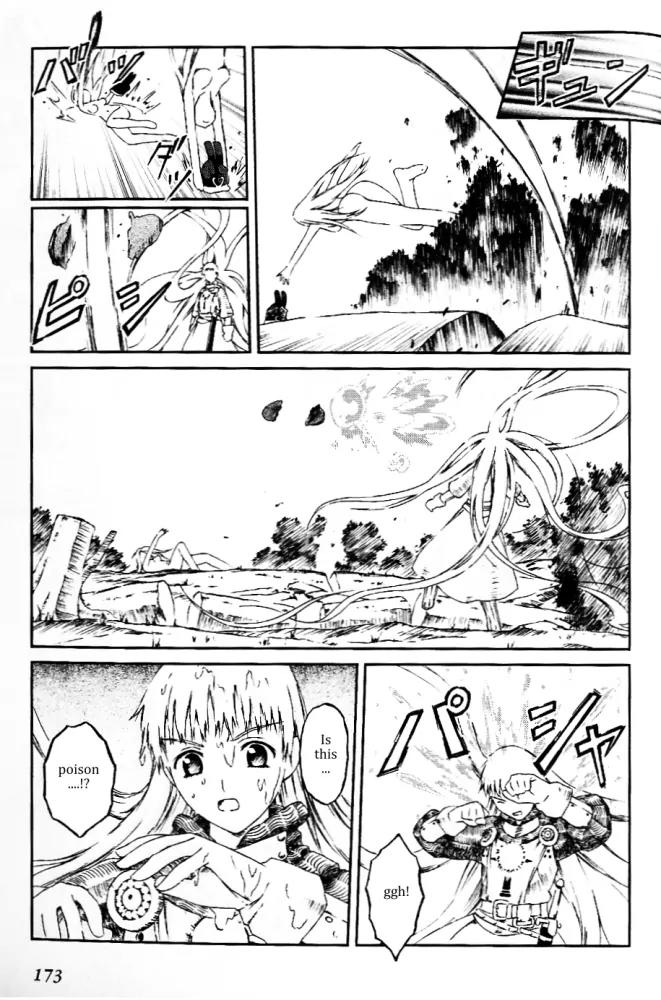 Knights Chapter 5 page 7 - Chapter 5: A Knight's Sword