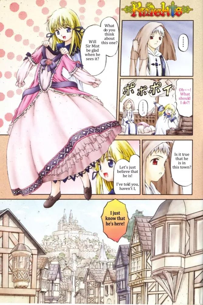 Knights Chapter 6 page 1 - Chapter 6: The Dog of God
