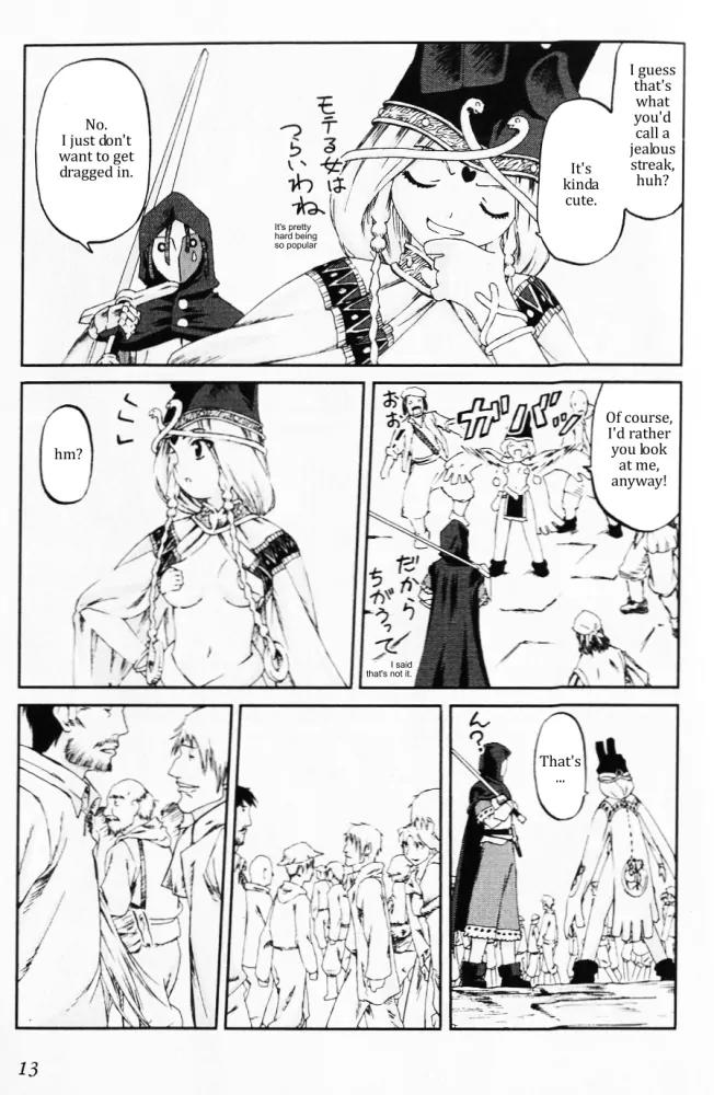 Knights Chapter 6 page 10 - Chapter 6: The Dog of God