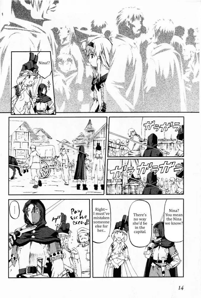 Knights Chapter 6 page 11 - Chapter 6: The Dog of God