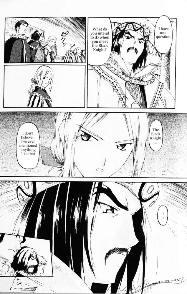 Knights Chapter 6 page 14 - Chapter 6: The Dog of God