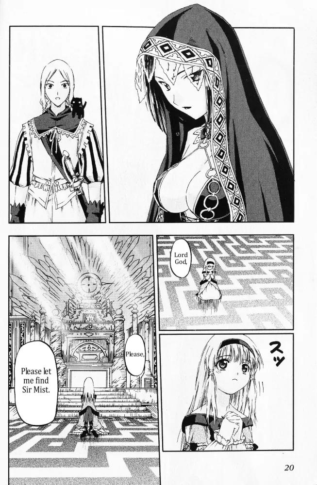 Knights Chapter 6 page 17 - Chapter 6: The Dog of God