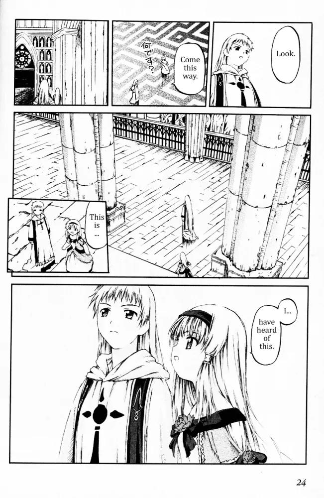 Knights Chapter 6 page 20 - Chapter 6: The Dog of God
