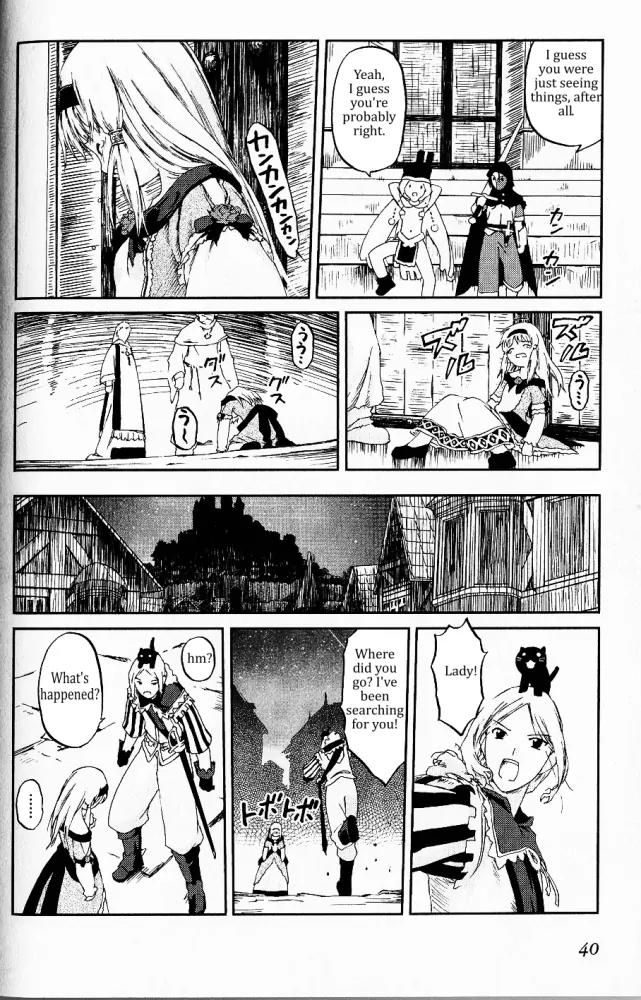 Knights Chapter 6 page 36 - Chapter 6: The Dog of God