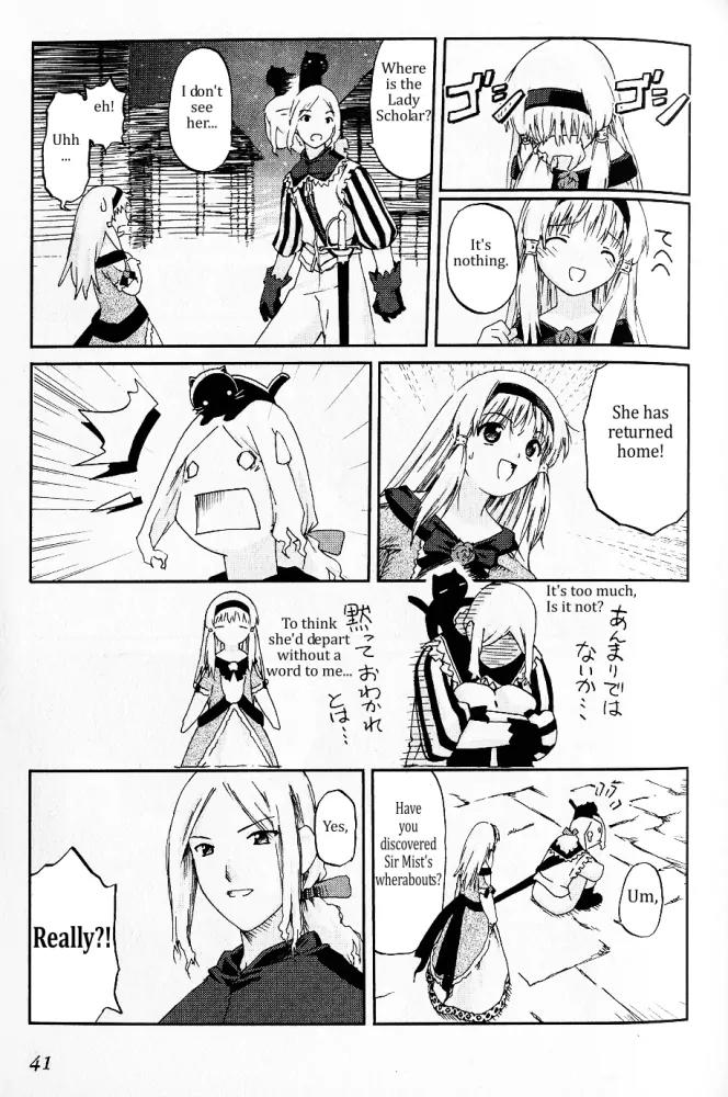 Knights Chapter 6 page 37 - Chapter 6: The Dog of God