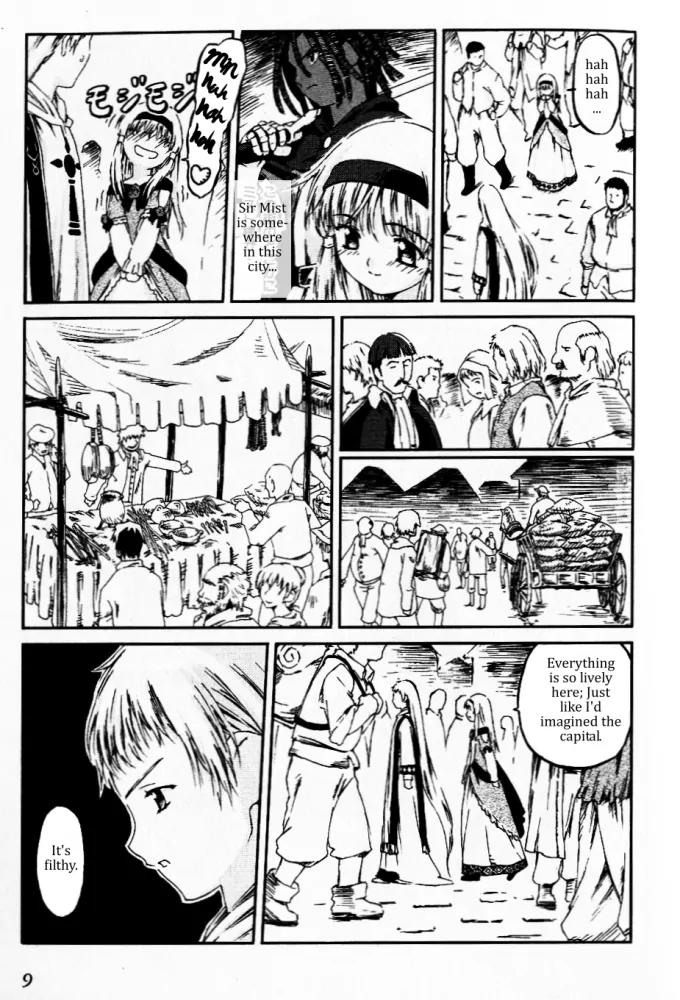 Knights Chapter 6 page 6 - Chapter 6: The Dog of God