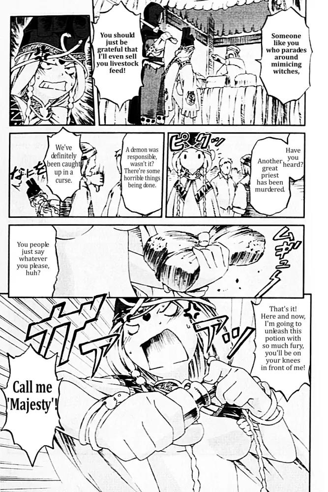 Knights Chapter 6 page 8 - Chapter 6: The Dog of God