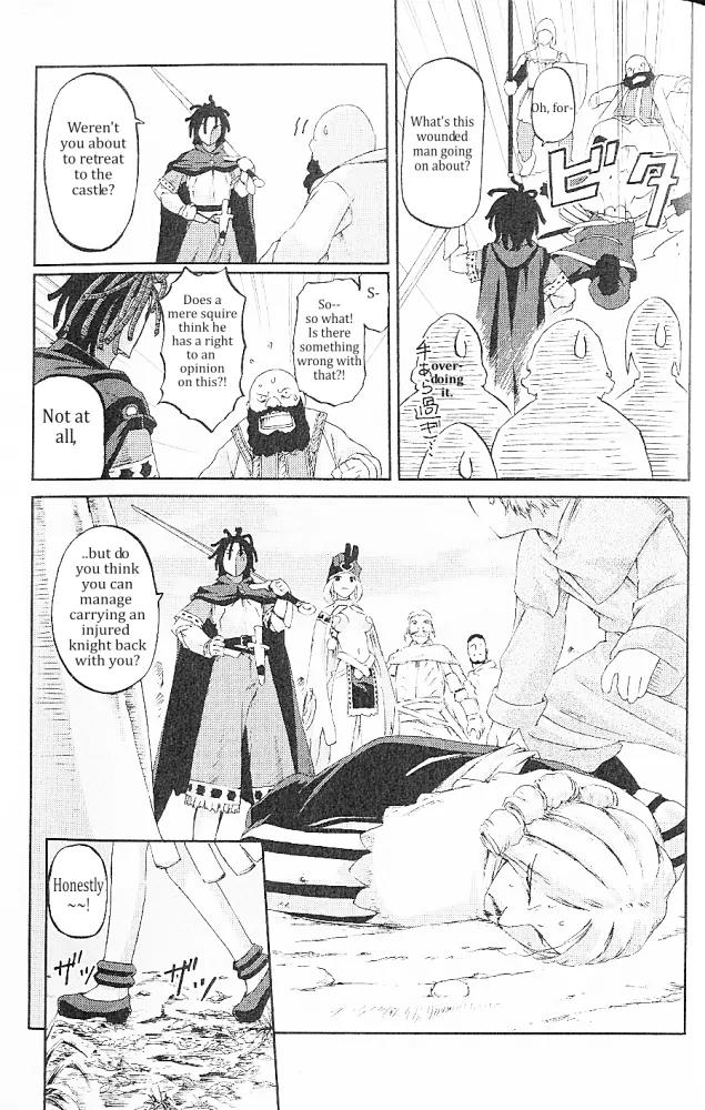 Knights Chapter 7 page 15 - Chapter 7: Honor and Propriety