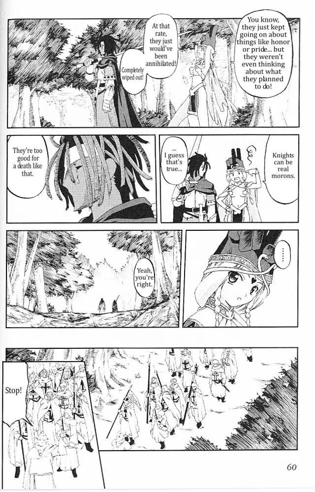 Knights Chapter 7 page 16 - Chapter 7: Honor and Propriety