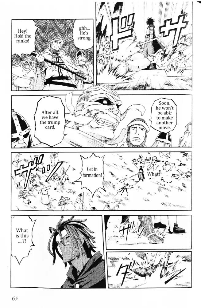 Knights Chapter 7 page 21 - Chapter 7: Honor and Propriety