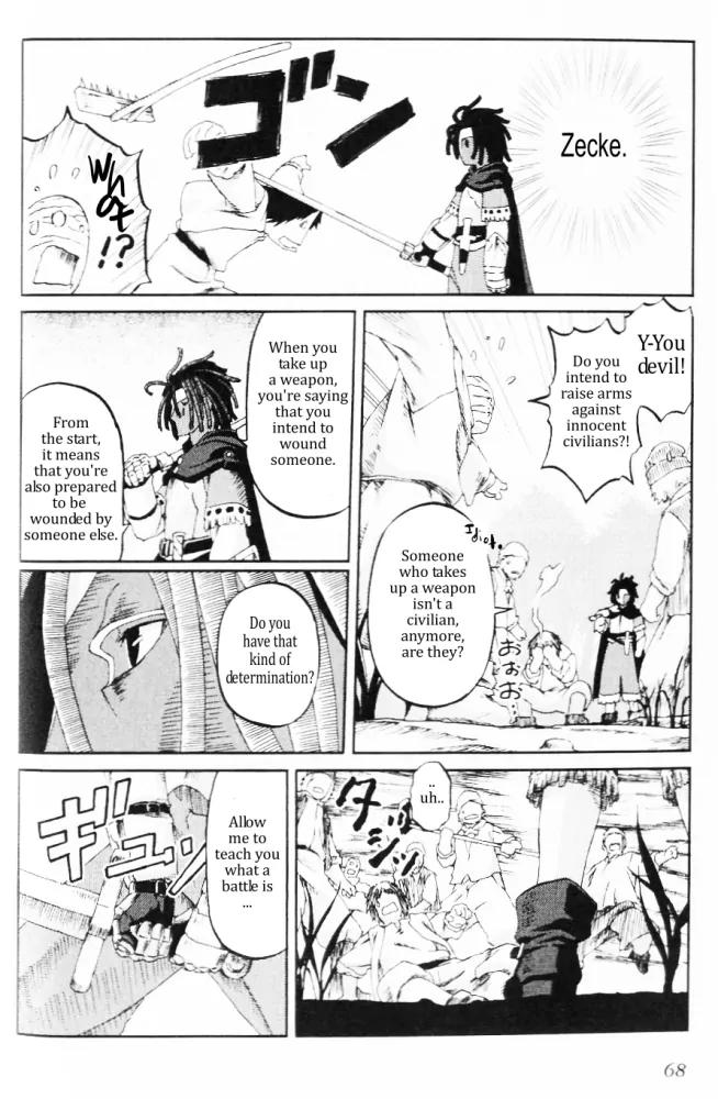 Knights Chapter 7 page 23 - Chapter 7: Honor and Propriety