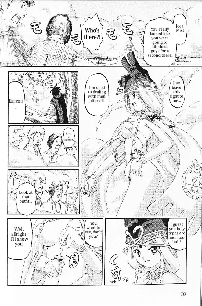 Knights Chapter 7 page 25 - Chapter 7: Honor and Propriety