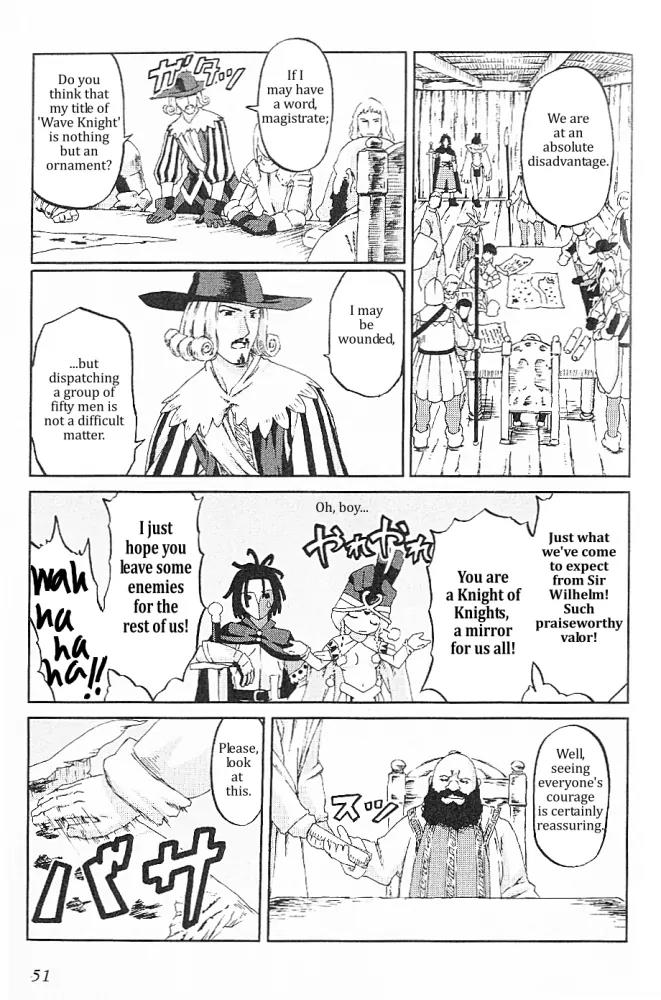 Knights Chapter 7 page 7 - Chapter 7: Honor and Propriety