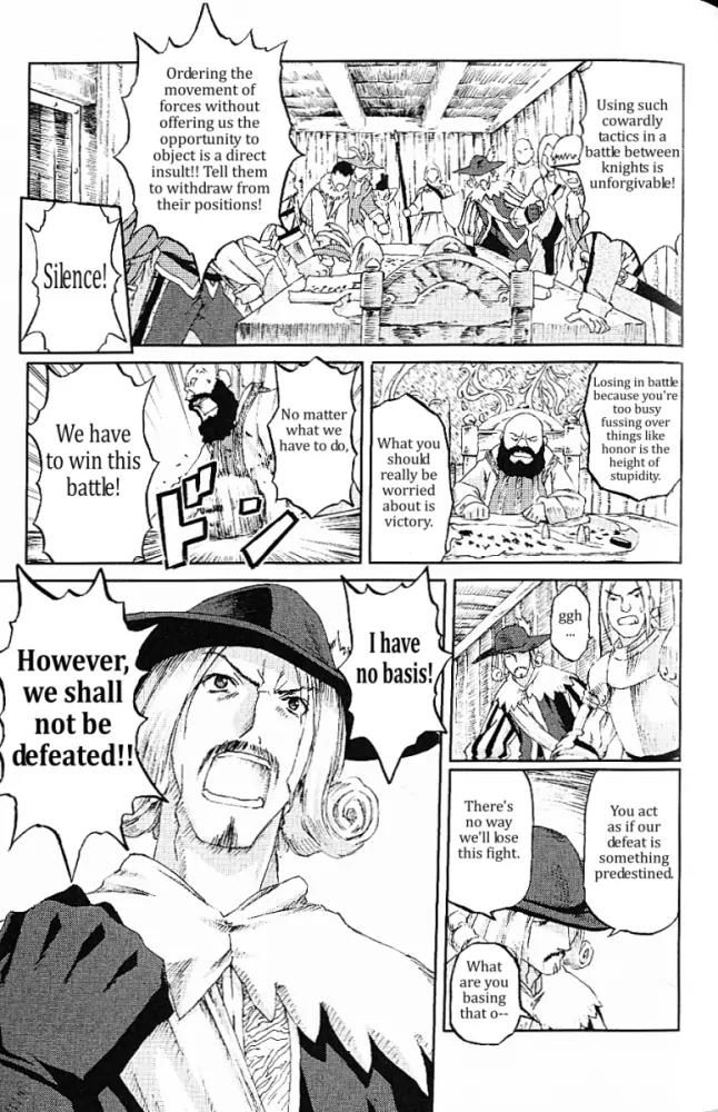 Knights Chapter 7 page 9 - Chapter 7: Honor and Propriety