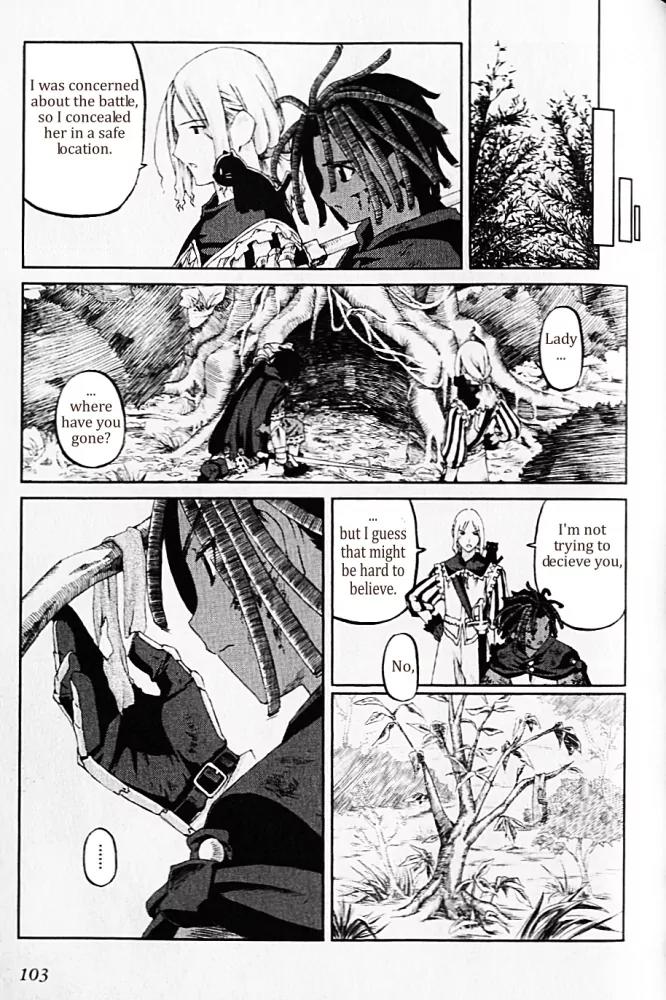 Knights Chapter 8 page 26 - Chapter 8: Knight of The Carpet