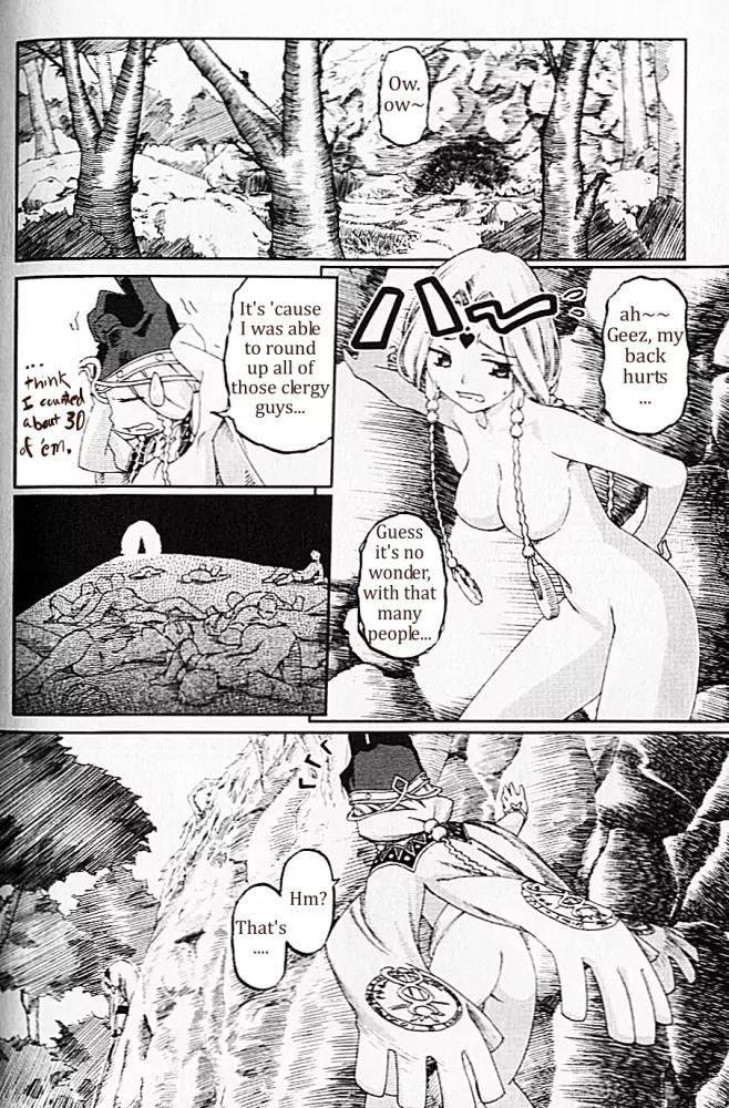 Knights Chapter 8 page 27 - Chapter 8: Knight of The Carpet