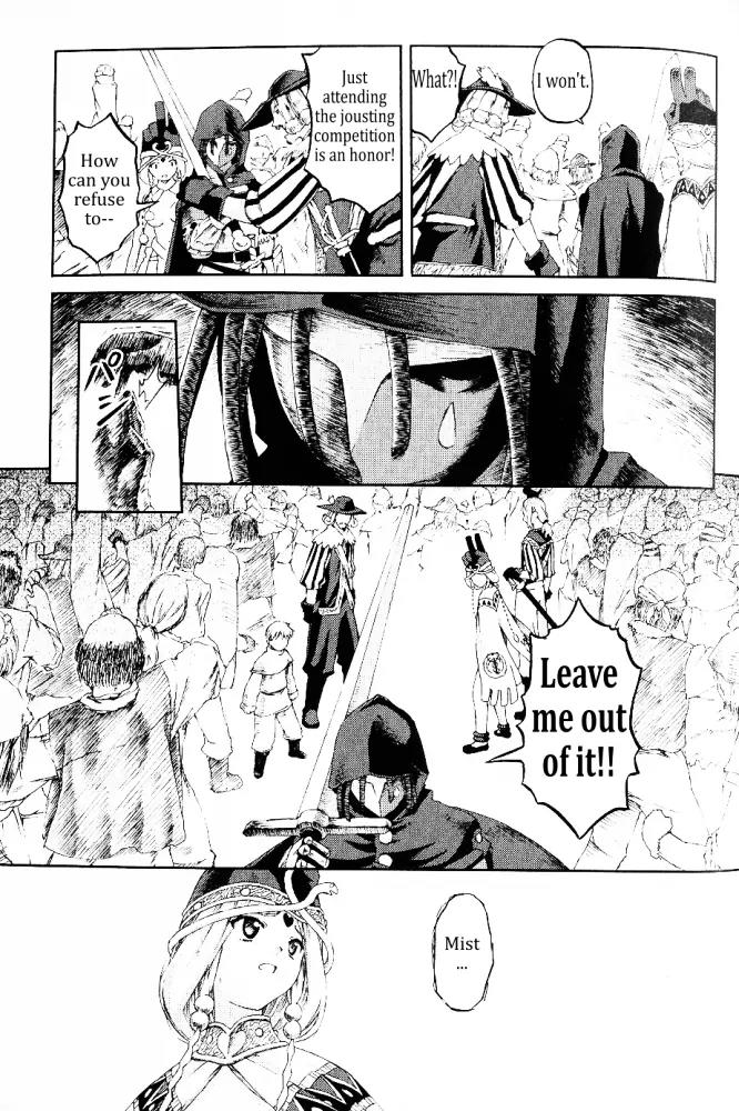 Knights Chapter 9 page 18 - Chapter 9: The Frenzied Crowd