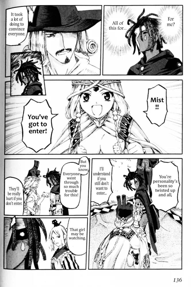 Knights Chapter 9 page 27 - Chapter 9: The Frenzied Crowd