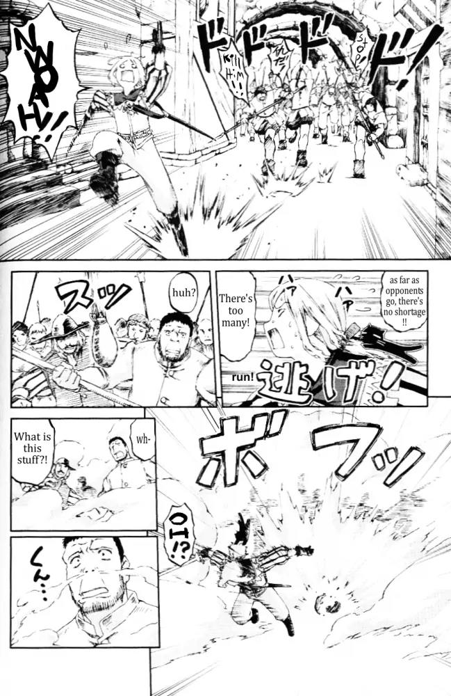 Knights Chapter 9 page 6 - Chapter 9: The Frenzied Crowd