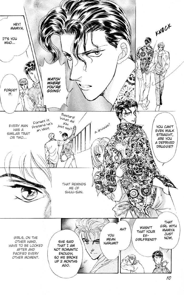 Knock 3 Times Chapter 1 page 11 - Chapter 1