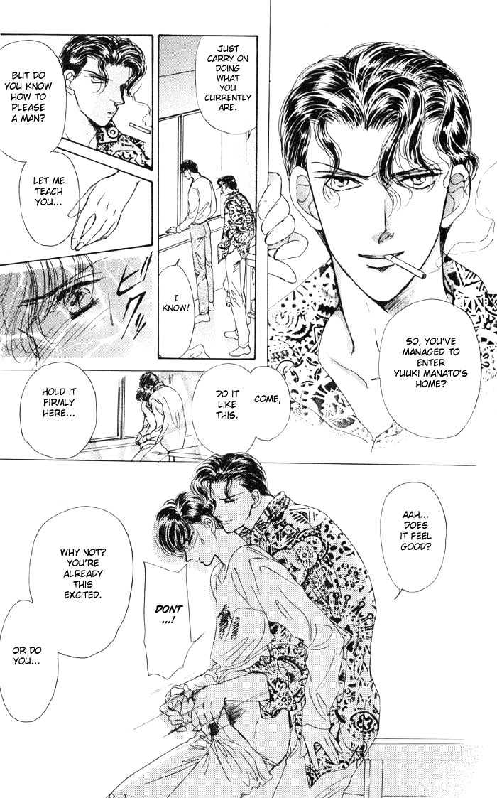 Knock 3 Times Chapter 1 page 13 - Chapter 1