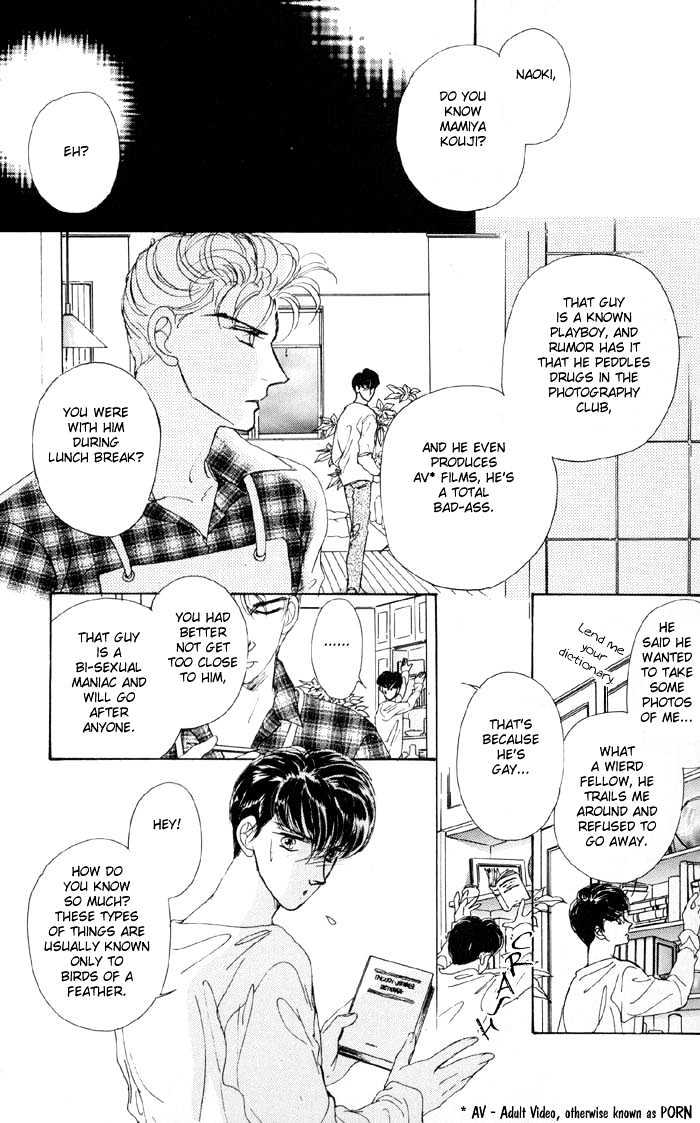 Knock 3 Times Chapter 1 page 16 - Chapter 1