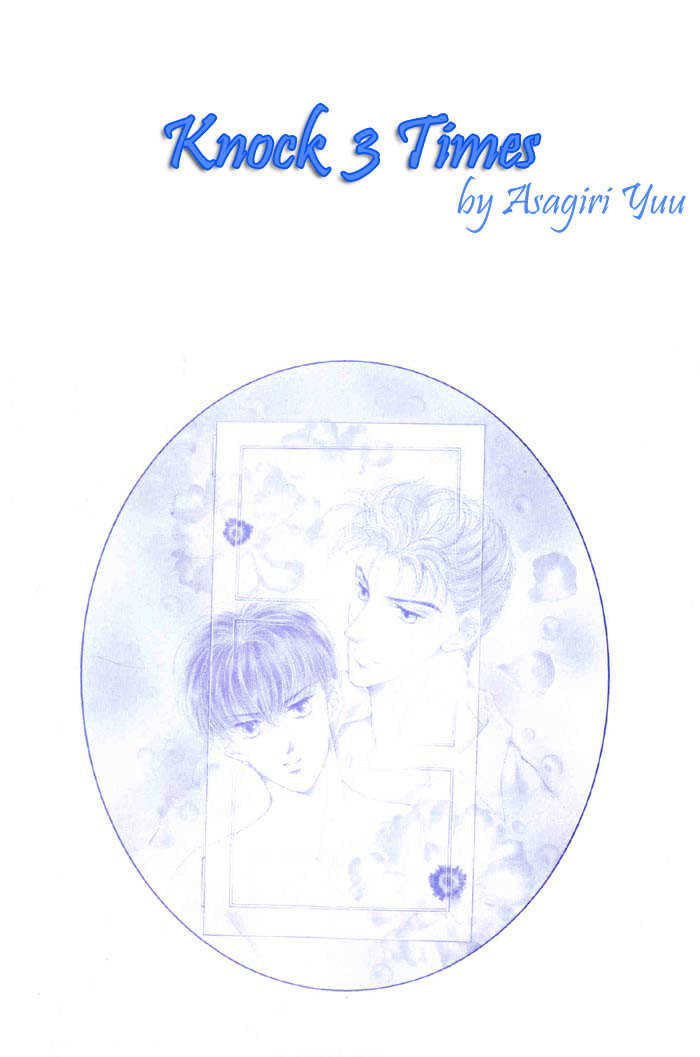Knock 3 Times Chapter 1 page 3 - Chapter 1