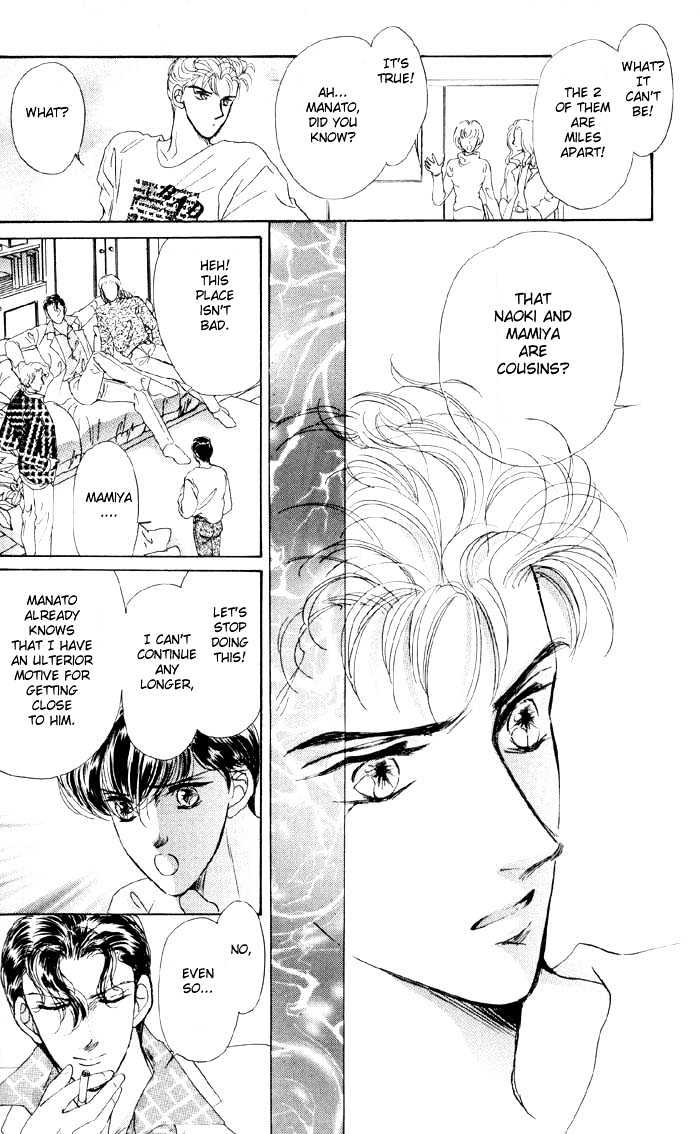 Knock 3 Times Chapter 1 page 31 - Chapter 1