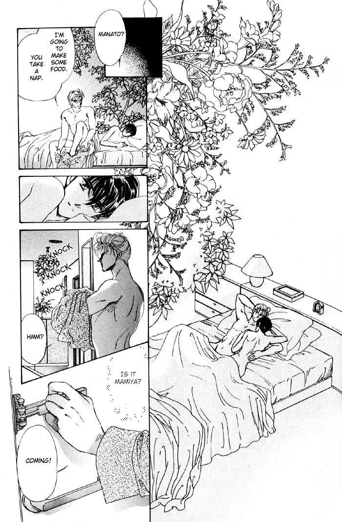 Knock 3 Times Chapter 1 page 51 - Chapter 1