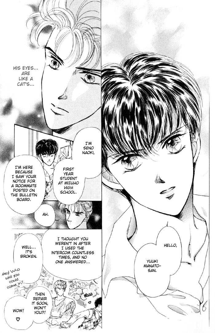 Knock 3 Times Chapter 1 page 6 - Chapter 1