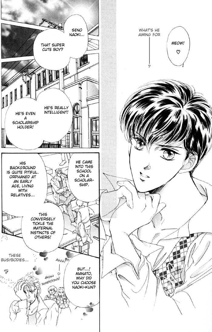Knock 3 Times Chapter 1 page 9 - Chapter 1
