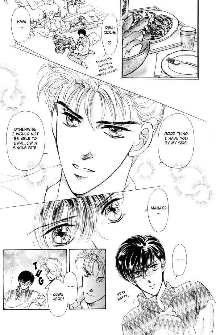 Knock 3 Times Chapter 2 page 1 - Chapter 2