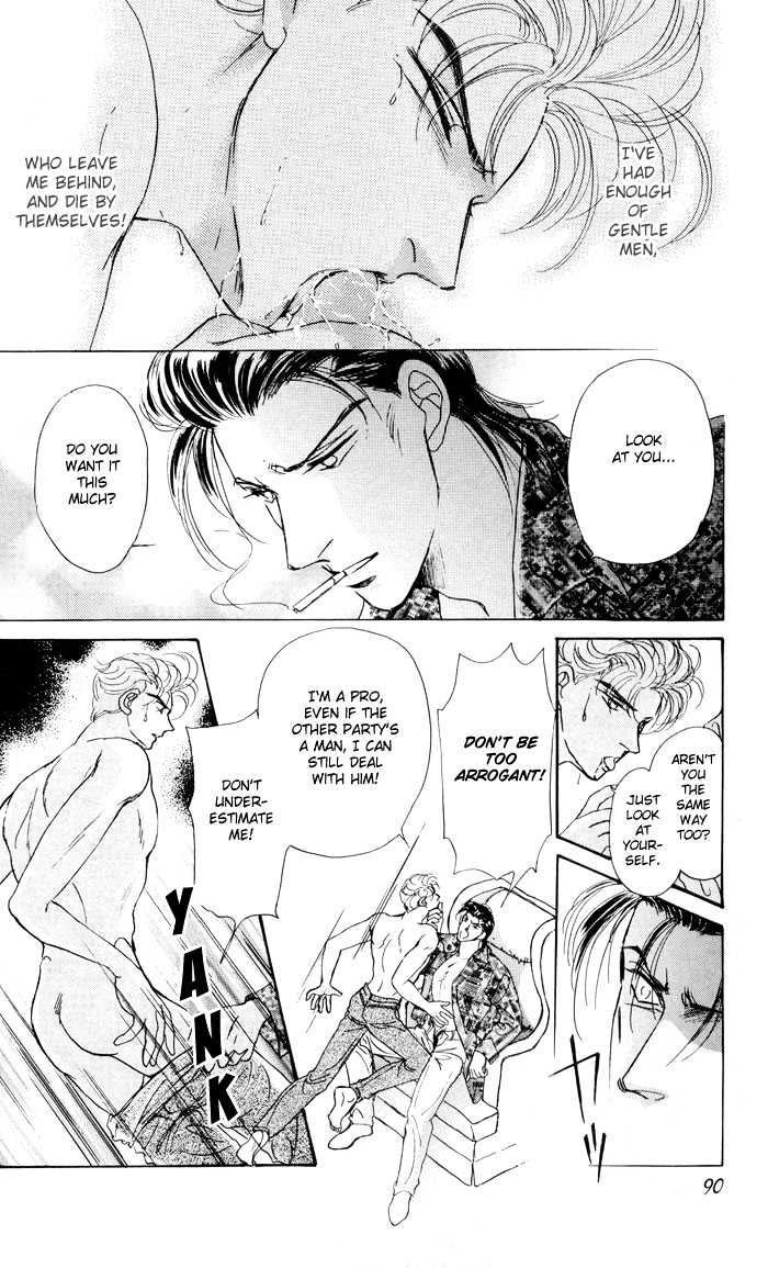 Knock 3 Times Chapter 2 page 15 - Chapter 2