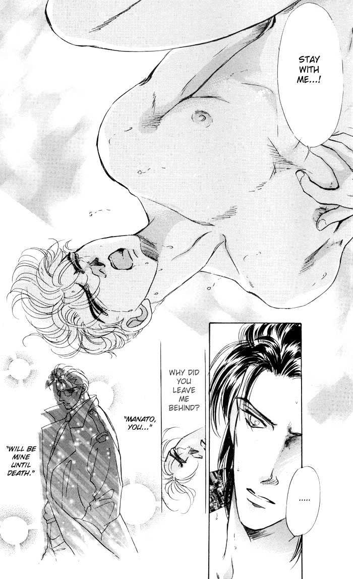 Knock 3 Times Chapter 2 page 20 - Chapter 2