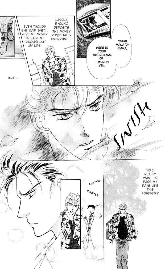 Knock 3 Times Chapter 2 page 9 - Chapter 2
