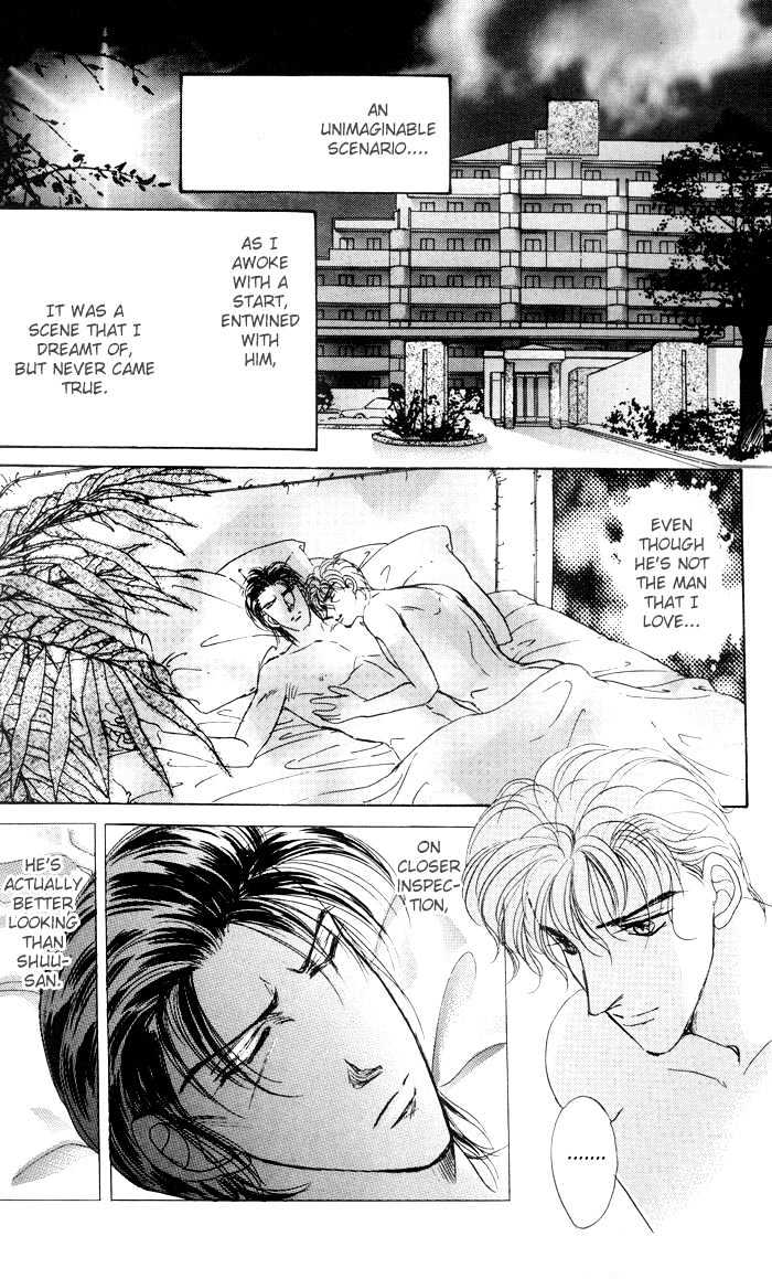 Knock 3 Times Chapter 3 page 1 - Chapter 3