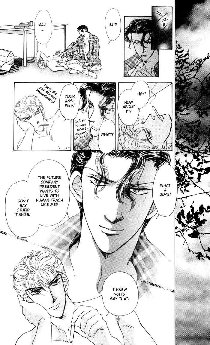 Knock 3 Times Chapter 3 page 16 - Chapter 3
