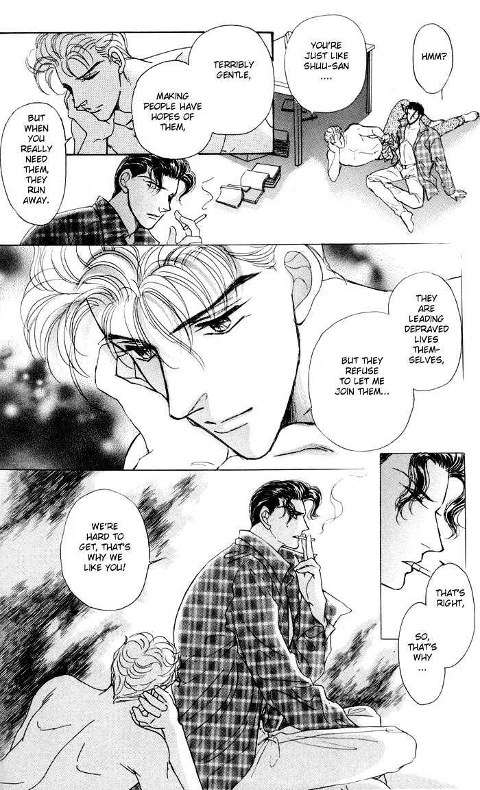 Knock 3 Times Chapter 3 page 17 - Chapter 3