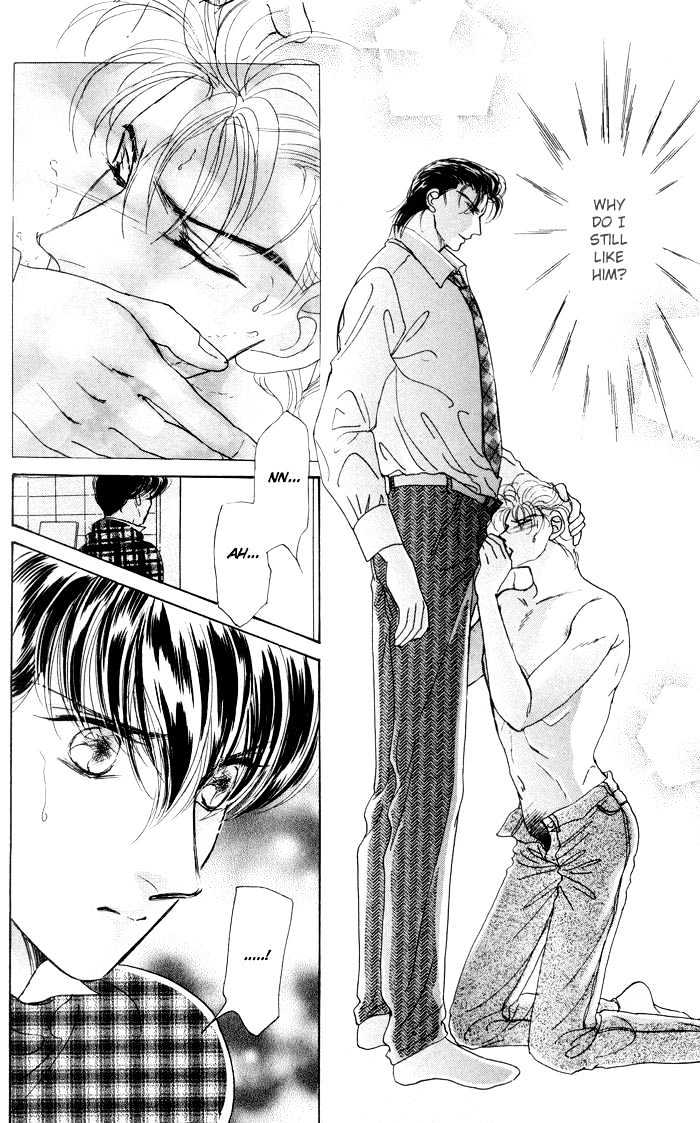 Knock 3 Times Chapter 3 page 25 - Chapter 3