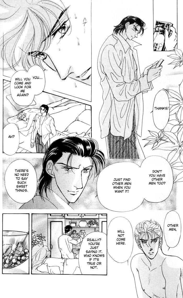 Knock 3 Times Chapter 3 page 27 - Chapter 3