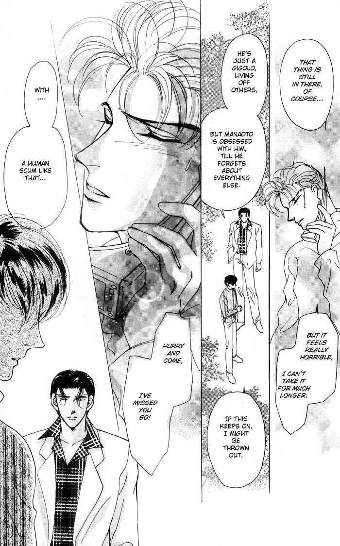 Knock 3 Times Chapter 3 page 32 - Chapter 3