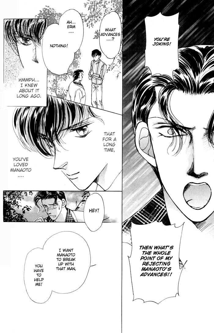 Knock 3 Times Chapter 3 page 33 - Chapter 3