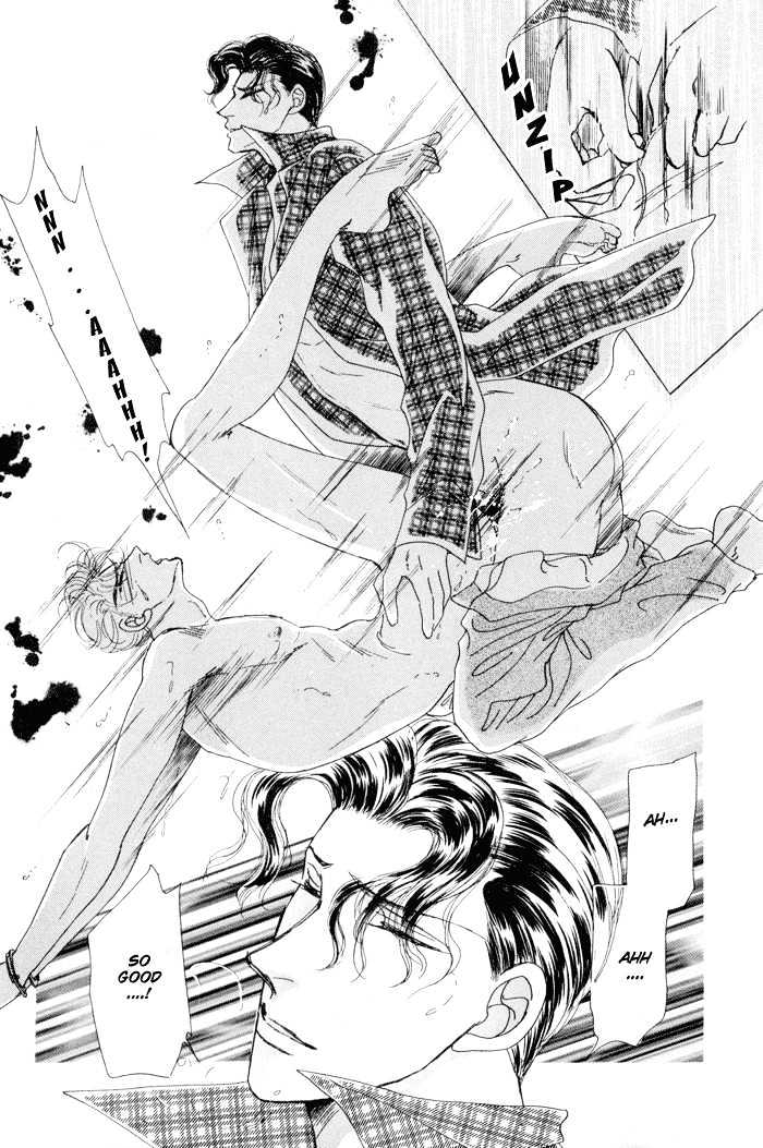 Knock 3 Times Chapter 4.5 page 4 - Chapter 4.5 : [Extra] Kouji's Ambition