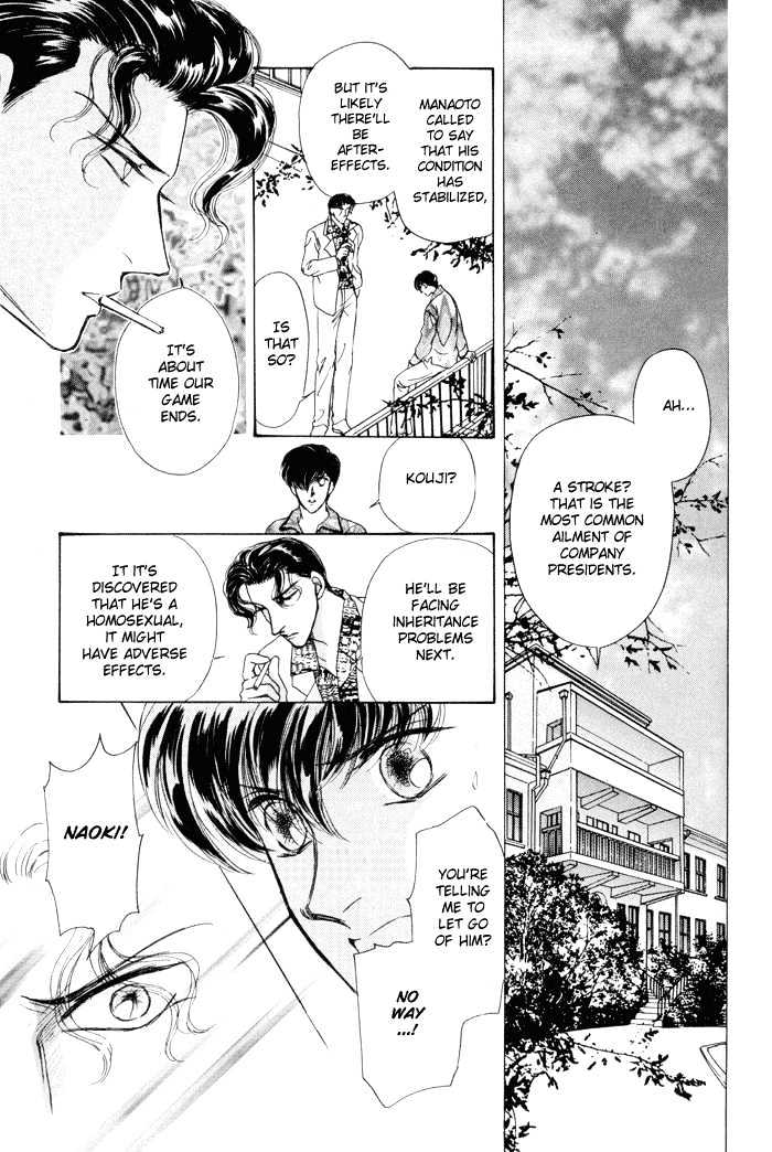 Knock 3 Times Chapter 4 page 14 - Chapter 4