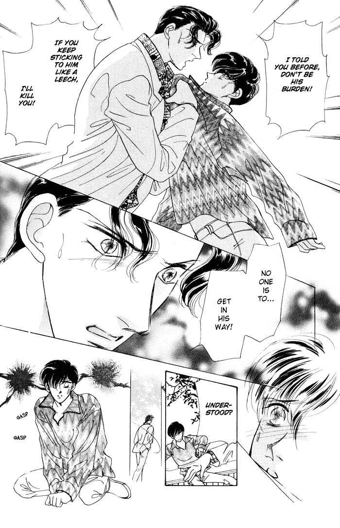 Knock 3 Times Chapter 4 page 15 - Chapter 4