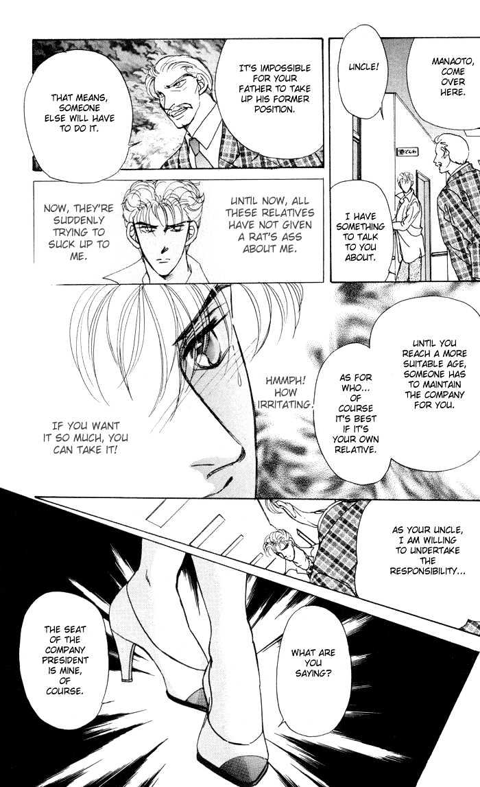 Knock 3 Times Chapter 4 page 18 - Chapter 4